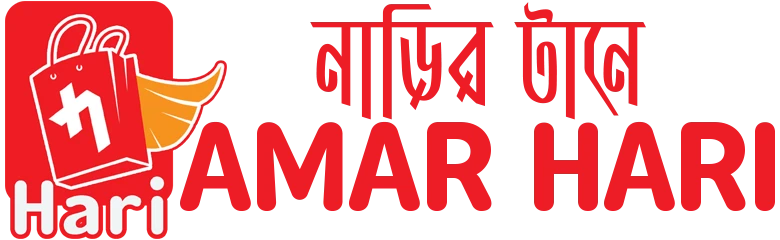 amarhari